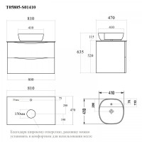 BOND T05805-S01410 Тумба c раковиной подвесная с белой столешницей