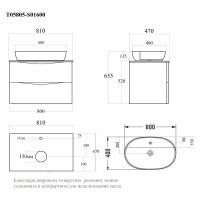 BOND T05805-S01600 Тумба c раковиной подвесная с белой столешницей