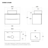 BOND T05805-S54480 Тумба c раковиной подвесная с белой столешницей