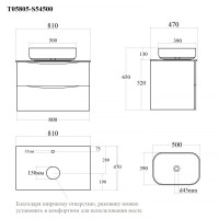 BOND T05805-S54500 Тумба c раковиной подвесная с белой столешницей