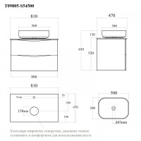 BOND T09805-S54500 Тумба c раковиной подвесная белая со столешницей под дерево
