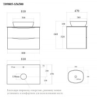 BOND T09805-S56500 Тумба c раковиной подвесная белая со столешницей под дерево