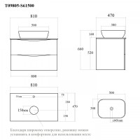 BOND T09805-S61500 Тумба c раковиной подвесная белая со столешницей под дерево