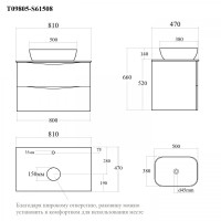 BOND T09805-S61508 Тумба c раковиной подвесная со столешницей под дерево