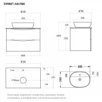 BOND T09807-S01500 Тумба c раковиной подвесная серая со столешницей под дерево