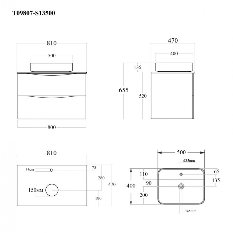 BOND T09807-S13500 Тумба c раковиной подвесная серая со столешницей под дерево