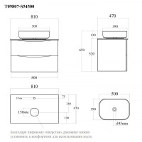 BOND T09807-S54500 Тумба c раковиной подвесная серая со столешницей под дерево