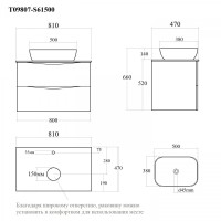 BOND T09807-S61500 Тумба c раковиной подвесная серая со столешницей под дерево
