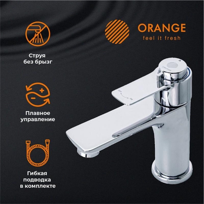 Термостатический смеситель Orange Thermo T19-021cr для раковины, хром