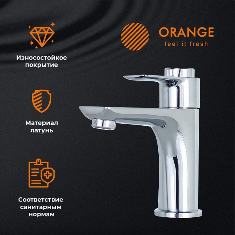 Термостатический смеситель Orange Thermo T19-021cr для раковины, хром
