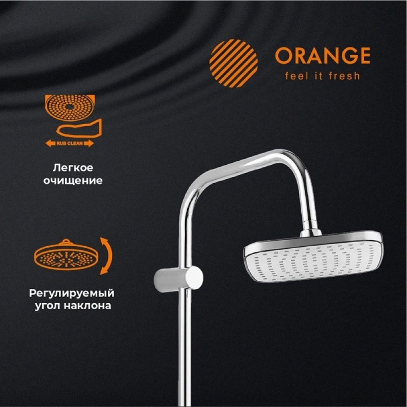 Душевая система Orange Thermo с термостатом, с фиксированным изливом, хром глянцевый, T19-944cr