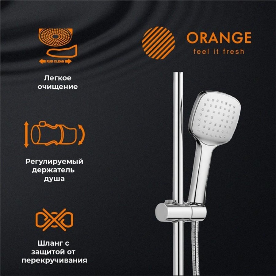Душевая система Orange Thermo с термостатом, с фиксированным изливом, хром глянцевый, T19-944cr