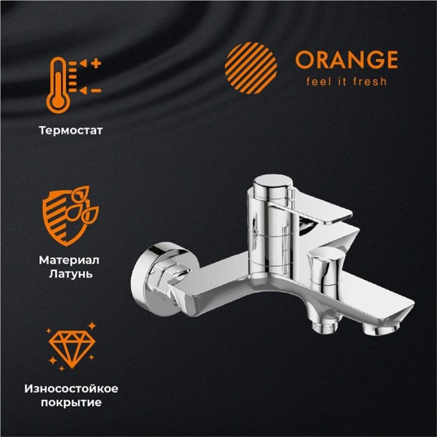 Душевая система Orange Thermo с термостатом, с фиксированным изливом, хром глянцевый, T19-944cr