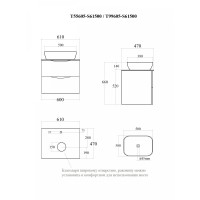 BOND T55605-S61500 Тумба c раковиной подвесная с белой столешницей
