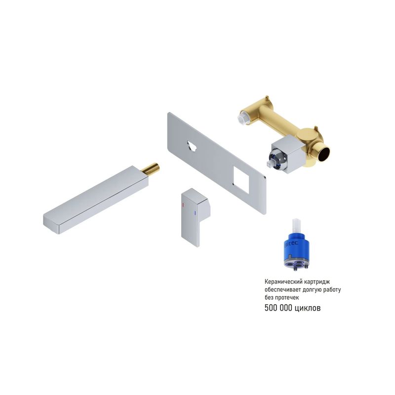 Смеситель для раковины Timo Selene 2071/00SM Хром