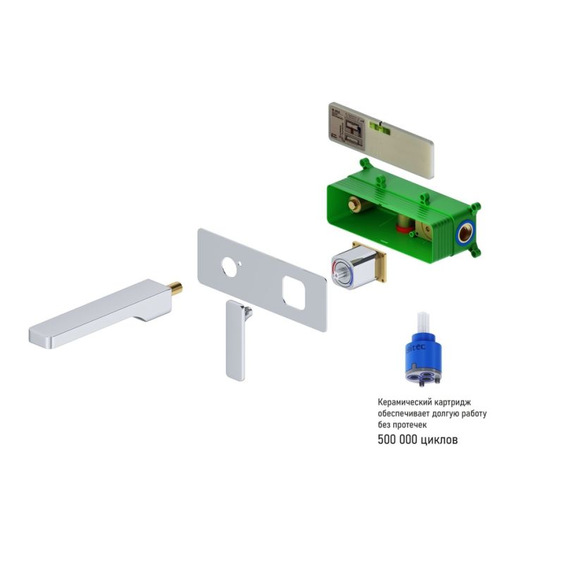 Смеситель для раковины Timo Torne 4371/00SM Хром