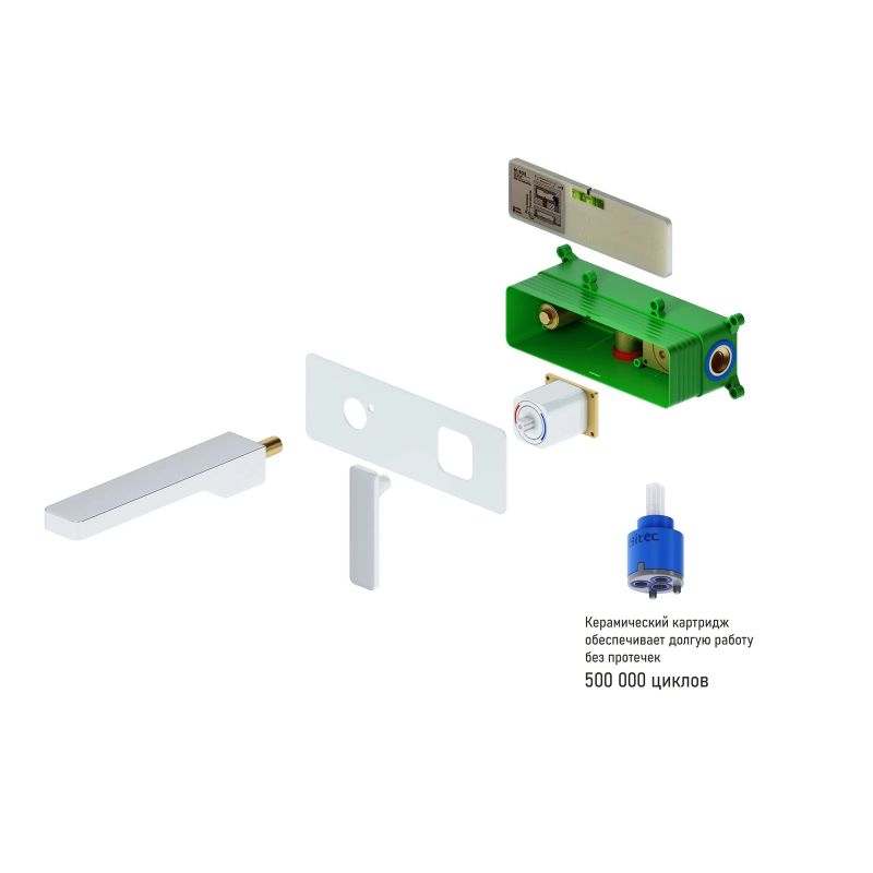 Смеситель для раковины Timo Torne 4371/00-16SM Хром Белый