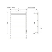 Полотенцесушитель электрический Apextermo Terra TR00364BL, ширина 45 см, высота 60 см, диммер справа, цвет черный