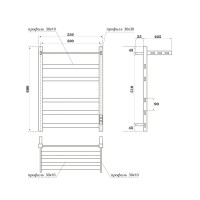 Полотенцесушитель электрический Apextermo Terra TR01165WM, ширина 50 см, высота 60 см, диммер справа, с полкой, цвет белый матовый