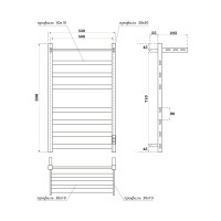 Полотенцесушитель электрический Apextermo Terra TR01185WM, ширина 50 см, высота 80 см, диммер справа, с полкой, цвет белый матовый