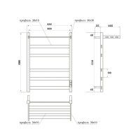 Полотенцесушитель электрический Apextermo Terra TR11164GF, ширина 40 см, высота 60 см, диммер справа, с крючками и полкой, цвет графит металлик