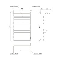 Полотенцесушитель электрический Apextermo Terra TR11184BM, ширина 40 см, высота 80 см, диммер справа, с крючками и полкой, цвет черный матовый