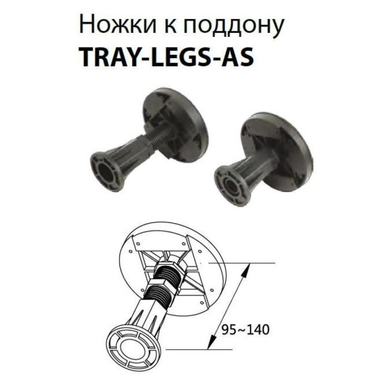 Душевой поддон Cezares TRAY-AS-A-90-30-W, 90 х 90 см, квадратный, искусственный камень, белый