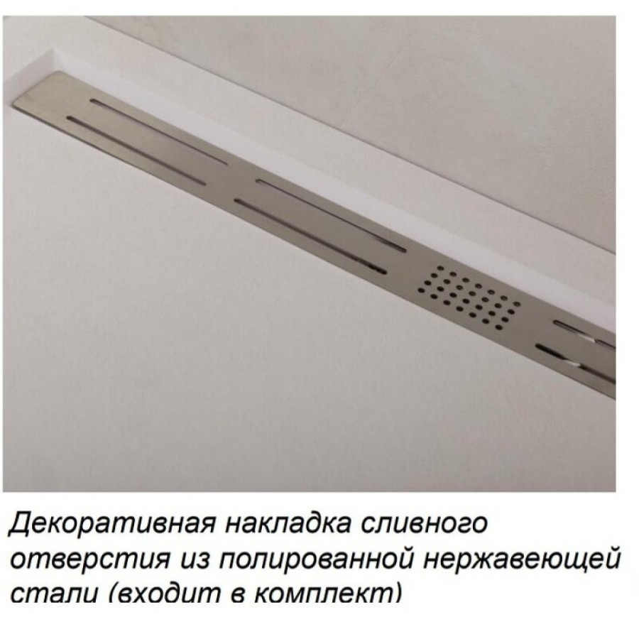 Душевой поддон Cezares TRAY-AS-A-90-30-W, 90 х 90 см, квадратный, искусственный камень, белый
