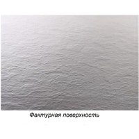 Душевой поддон Cezares TRAY-AS-AH-120/70-30-W, 120 х 70 см, прямоугольный, искусственный камень, белый