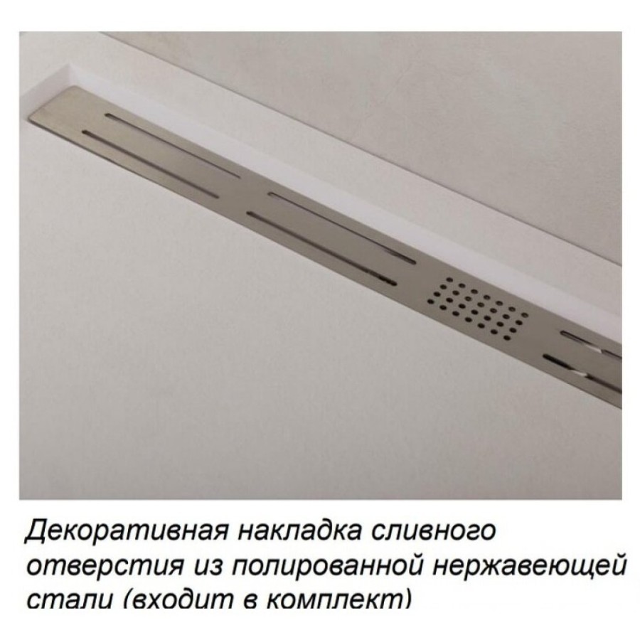 Душевой поддон Cezares TRAY-AS-AH-140/80-30-W, 140 х 80 см, прямоугольный, искусственный камень, белый