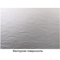 Душевой поддон Cezares TRAY-AS-R-80-30-W, 80 х 80 см, четверть круга, искусственный камень, белый