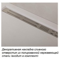 Душевой поддон Cezares TRAY-AS-R-80-30-W, 80 х 80 см, четверть круга, искусственный камень, белый