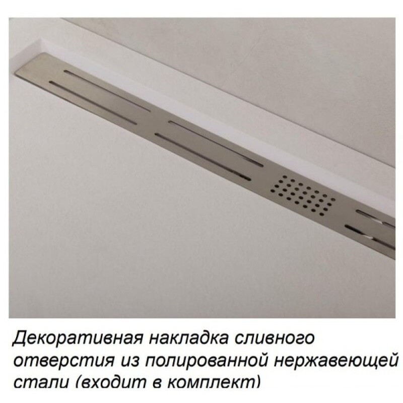 Душевой поддон Cezares TRAY-AS-R-80-30-W, 80 х 80 см, четверть круга, искусственный камень, белый
