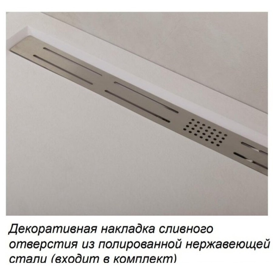 Душевой поддон Cezares TRAY-AS-R-80-30-W, 80 х 80 см, четверть круга, искусственный камень, белый