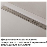 Душевой поддон Cezares TRAY-AS-R-90-30-W, 90 х 90 см, четверть круга, искусственный камень, белый
