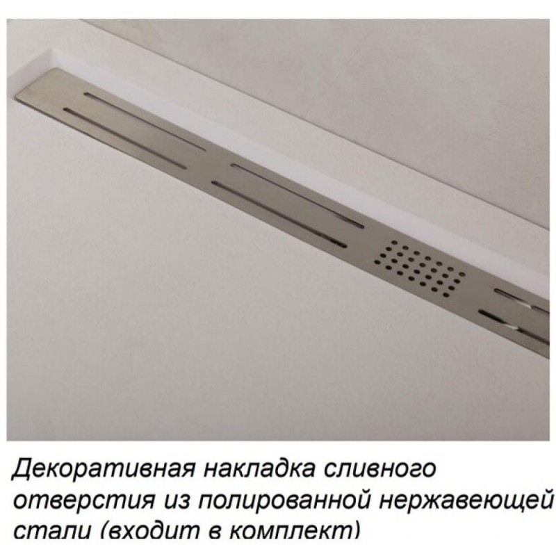 Душевой поддон Cezares TRAY-AS-R-90-30-W, 90 х 90 см, четверть круга, искусственный камень, белый