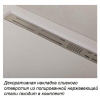 Душевой поддон Cezares TRAY-AS-RH-100/80-30-W-R, 100 х 80 см, асимметричный, искусственный камень, правый, белый