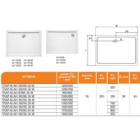 Поддон душевой Cezares SMC 160 x 90 x 3,5 см, TRAY-M-AH-160/90-35-W
