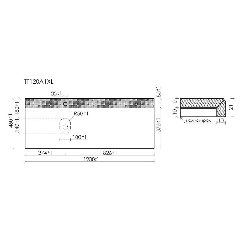 Столешница Sancos TT120A1XL/TT120A1XR, 120 см, керамогранит, с отверстием под смеситель, цвет black sky, левая/правая