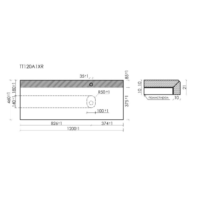 Столешница Sancos TT120A1XL/TT120A1XR, 120 см, керамогранит, с отверстием под смеситель, цвет black sky, левая/правая