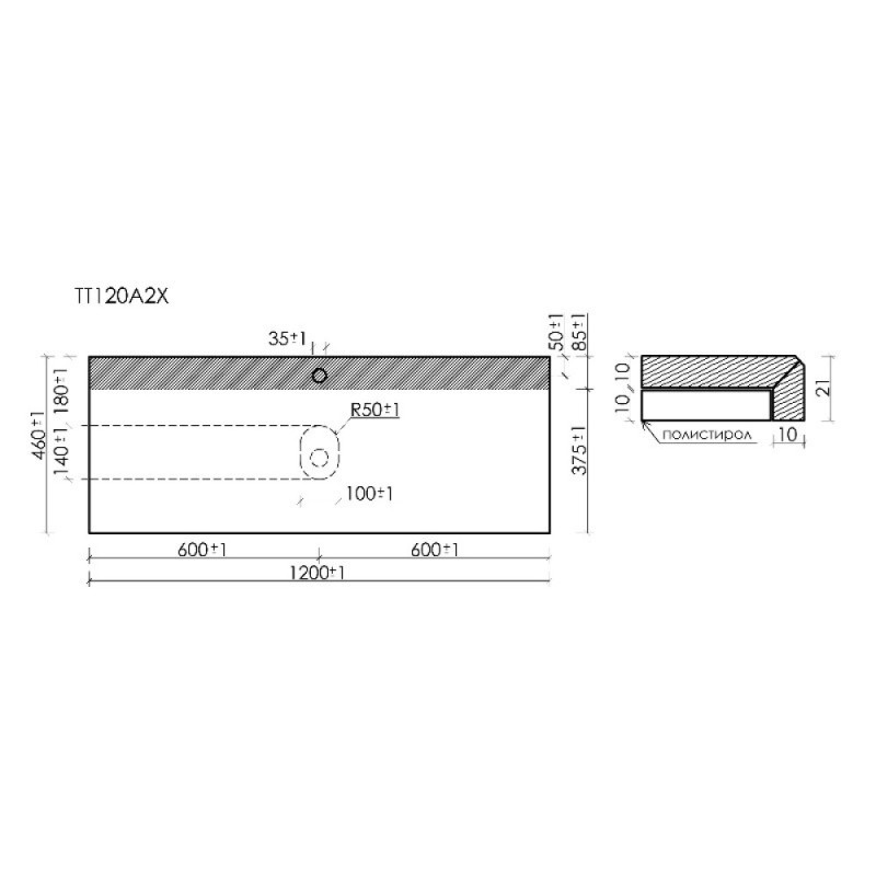 Столешница Sancos TT120A2X, 120 см, керамогранит, с отверстием под смеситель, цвет kreman