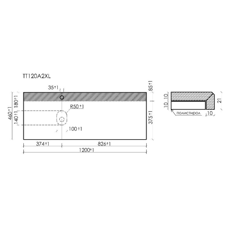 Столешница Sancos TT120A2XL/TT120A2XR, 120 см, керамогранит, с отверстием под смеситель, цвет kreman, левая/правая