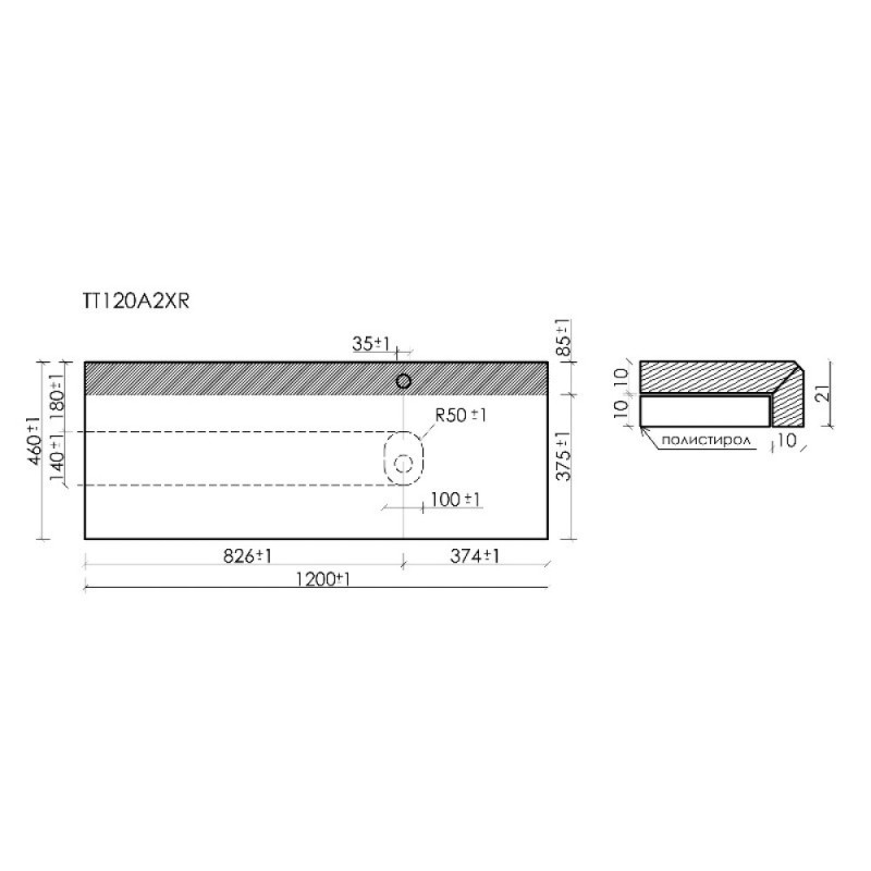Столешница Sancos TT120A2XL/TT120A2XR, 120 см, керамогранит, с отверстием под смеситель, цвет kreman, левая/правая