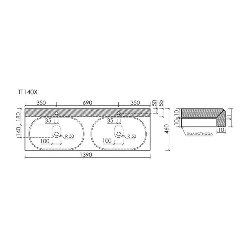 Столешница Sancos TT140A1X, 140 см, керамогранит, 2 отверстия под смеситель, цвет Black Sky