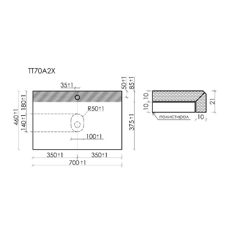 Столешница Sancos TT70A1X, 70 см, керамогранит, с отверстием под смеситель, цвет black sky