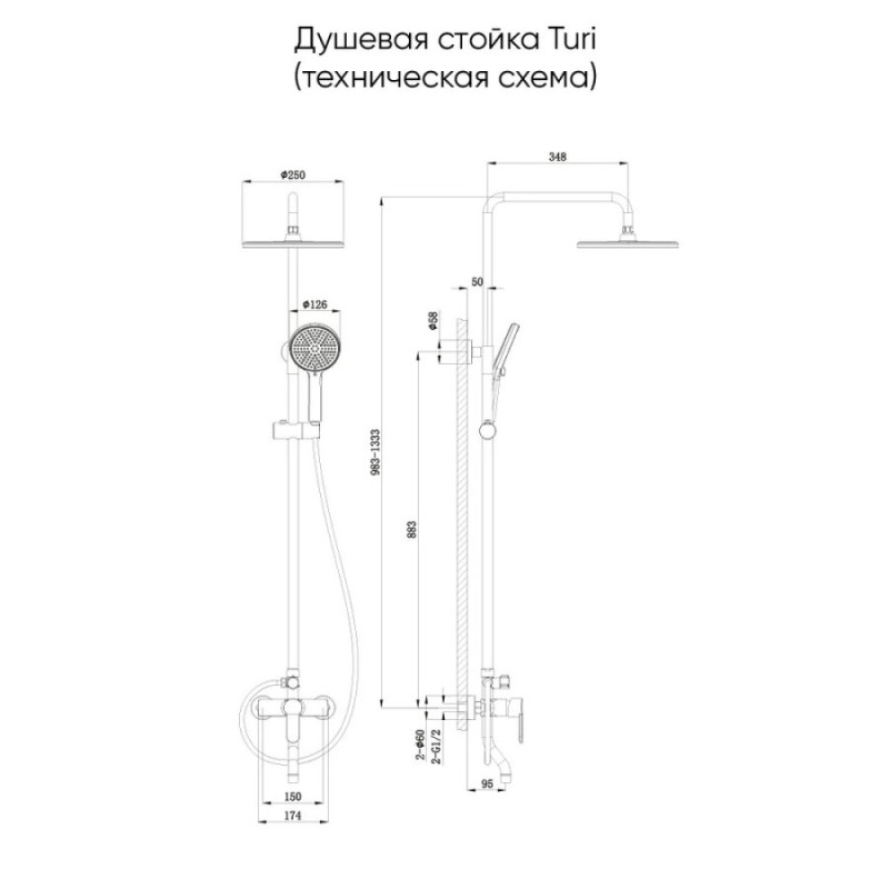 Душевая система Veconi Turi TU-100-G-C4, золото