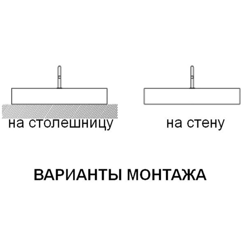 Раковина керамическая Tecla by Cezares Twenty TW07011, 81 х 46 см, чаша справа, белый