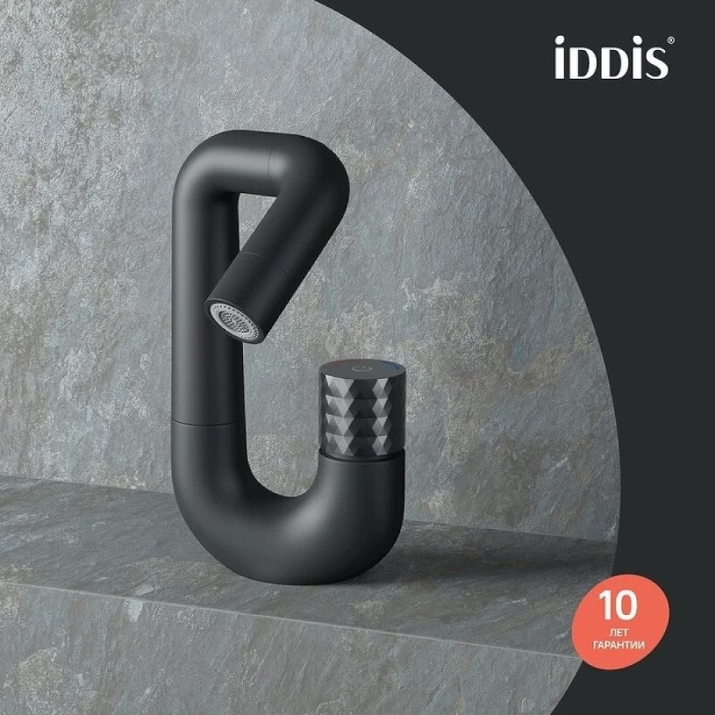 Смеситель для раковины Iddis Twist TWIBLBTi01, черный матовый