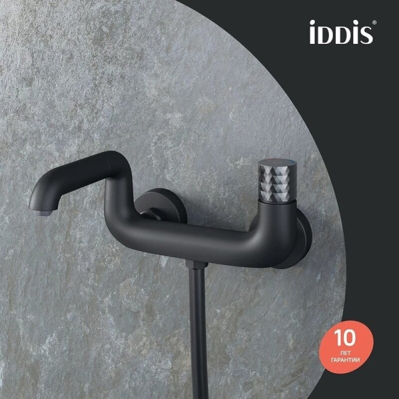 Смеситель для ванны и душа Iddis Twist TWIBLBTi02WA, черный матовый