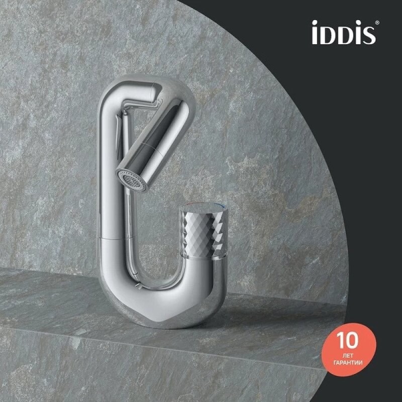 Смеситель для раковины Iddis Twist TWISBBTi01, хром глянцевый